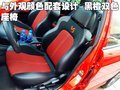 V3菱悅 東南 菱悅V3圖片
