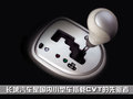 V3菱悦 东南 菱悦V3图片