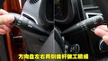 长城M1 长城 迷你图片