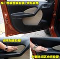 长城M1 长城 迷你图片
