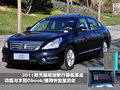 长城M1 长城 哈弗M1图片