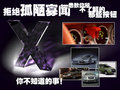 长城M1 长城 哈弗M1图片