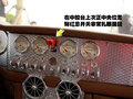长城M1 长城 哈弗M1图片