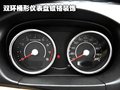凌傲 长城 凌傲图片