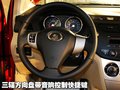 凌傲 长城 凌傲图片