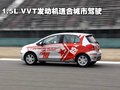 凌傲 长城 凌傲图片