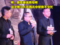 牧马人 吉普Jeep 牧马人Sahara（撒哈拉）图片