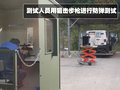 牧马人 JEEP吉普 牧马人Sahara（撒哈拉）图片