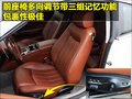 GranTurismo 玛莎拉蒂 GranTurismo S图片