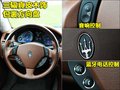 GranTurismo 玛莎拉蒂 GranTurismo S图片