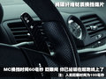 GranTurismo 玛莎拉蒂 GranTurismo S图片