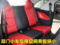 奇瑞QQme 奇瑞 QQ me图片