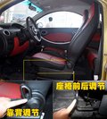 奇瑞QQme 奇瑞 QQ me图片
