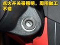 奇瑞QQme 奇瑞 QQ me图片