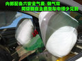 吉利全球鹰熊猫 熊猫解剖车图片
