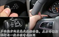 奥迪Q5(进口) 奥迪(进口) Q5图片