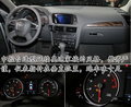奥迪Q5(进口) 奥迪(进口) Q5图片