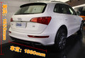奥迪Q5(进口) 奥迪(进口) Q5图片