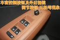 奥迪Q5(进口) 奥迪(进口) Q5图片