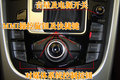 奥迪Q5(进口) 奥迪(进口) Q5图片