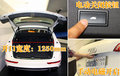奥迪Q5(进口) 奥迪(进口) Q5图片
