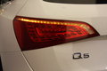 奥迪Q5(进口) 奥迪(进口) Q5 3.2图片