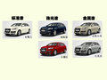奥迪Q5(进口) Q5曝光图片