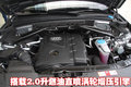 奥迪Q5(进口) 奥迪(进口) Q5图片