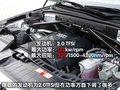奥迪Q5(进口) 奥迪(进口) Q5图片