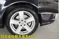 尊驰 中华 尊驰 2008款图片
