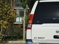 锐骐多功能商用车 郑州日产 锐骐多功能商用车图片