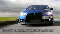 LANCER 三菱(进口) EVO X图片