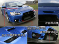 LANCER 三菱(进口) EVO X图片