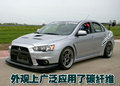 LANCER 三菱(进口) EVO X图片