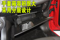 博悅 菲亞特(進口) 博悅Bravo圖片