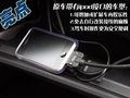 博悦 菲亚特(进口) 博悦Bravo图片