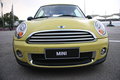 MINI CLUBMAN MINI MINI Cooper S Clubman图片