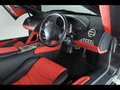 兰博基尼 Murcielago