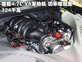 总裁 玛莎拉蒂 总裁Quattroporte图片