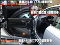 奥迪A6L 5款主流C级公务车-工艺对比图片