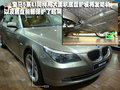 奥迪A6L 5款主流C级公务车-工艺对比图片