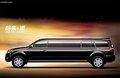 奥迪A6L 奥迪 新A6L 2009款图片