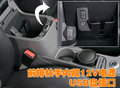 福克斯 新福克斯图片