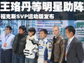 福克斯 长安福特 福克斯-两厢 2009款图片