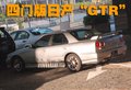 福克斯 长安福特 福克斯-两厢 2009款图片