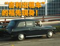 福克斯 长安福特 福克斯-两厢 2009款图片