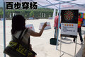 奇骏 东风日产 奇骏图片