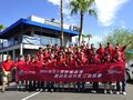 君威 别克 新君威图片