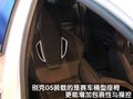 君威 别克 新君威图片