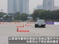 君威 别克 新君威图片